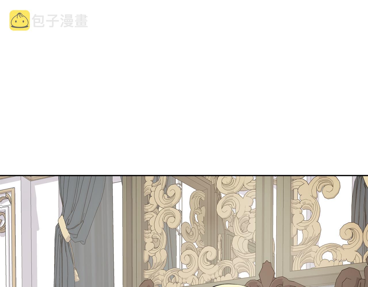 第49话 请愿降关税85