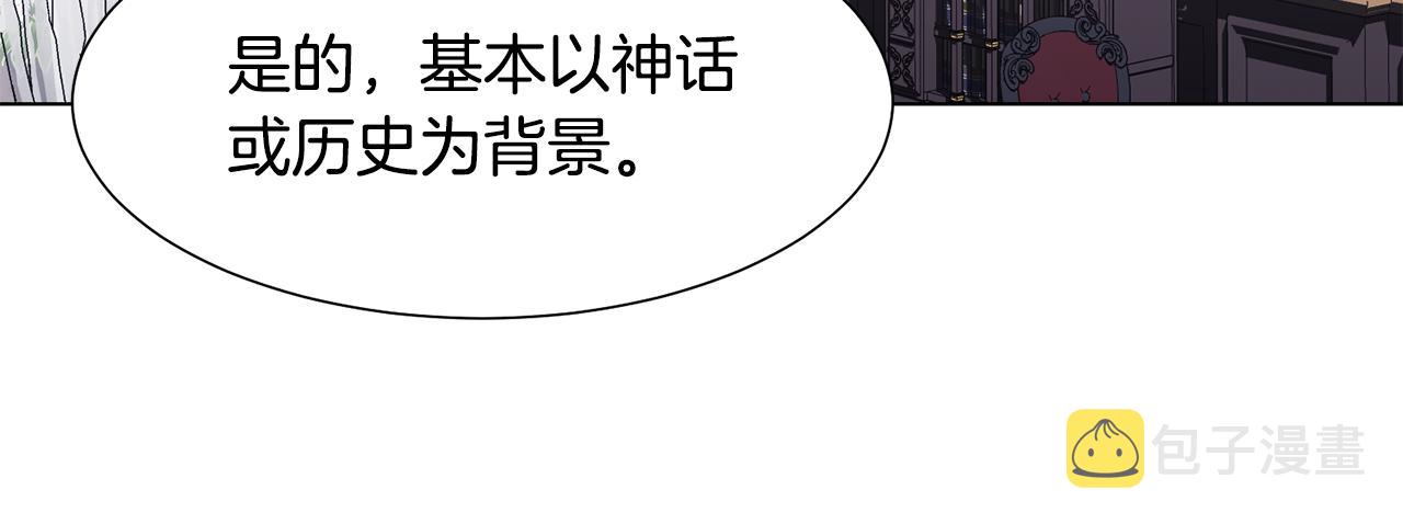 第39话 筹拍电视剧89