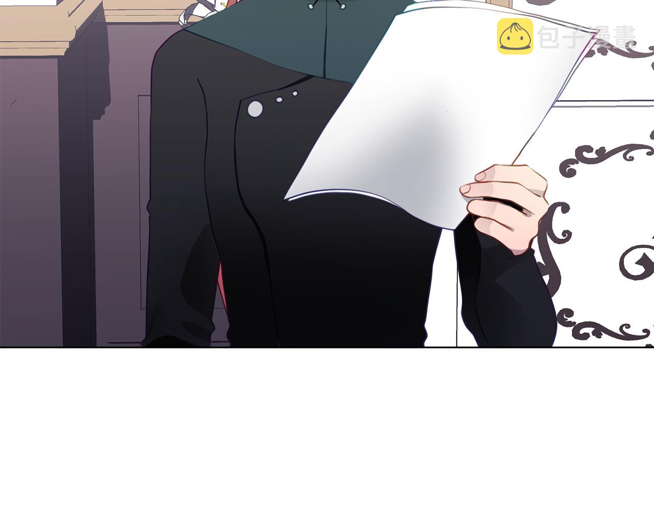 第40话 乔装出行23