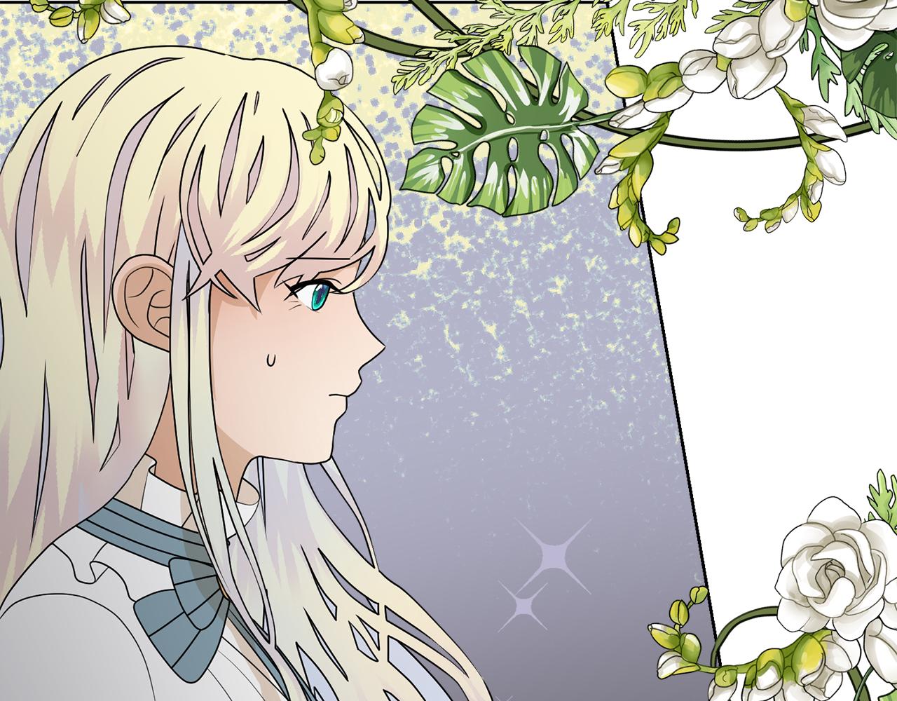 第51话 皇太子力挺149