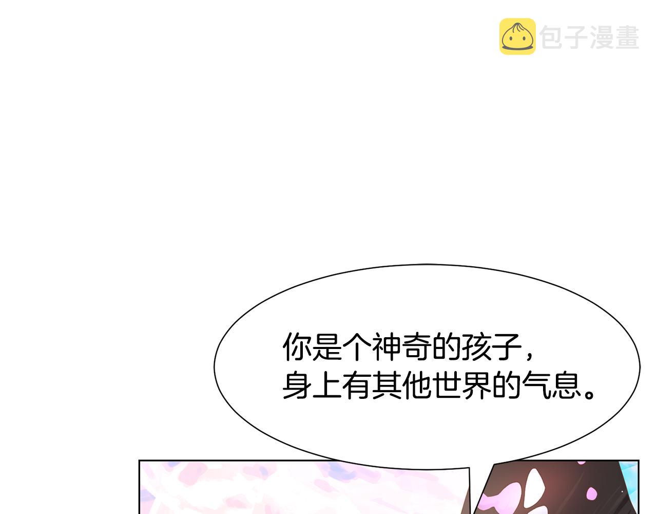 第21话 精灵的祝福27