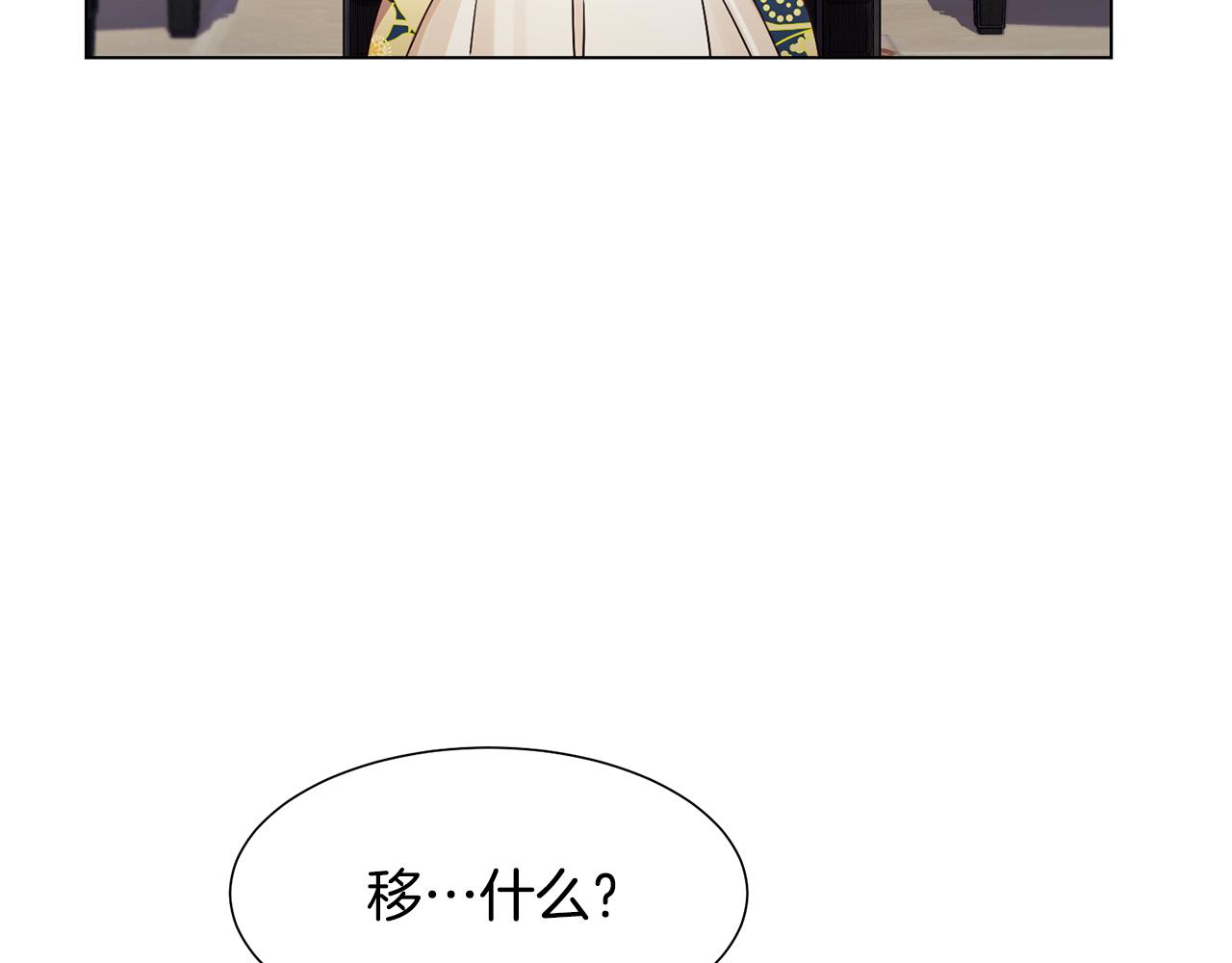 第5话 天才65