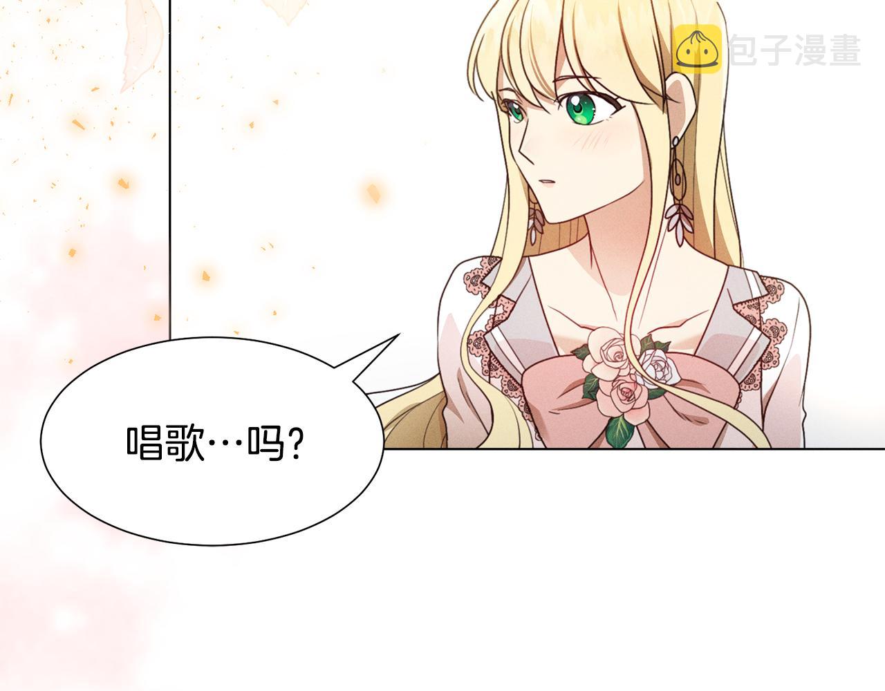 第6话 打造舞台74