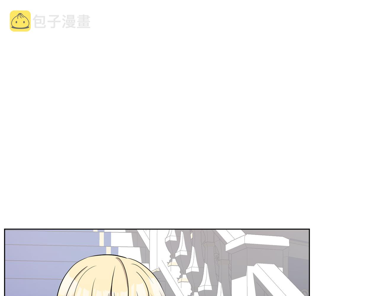 第35话 送礼物119