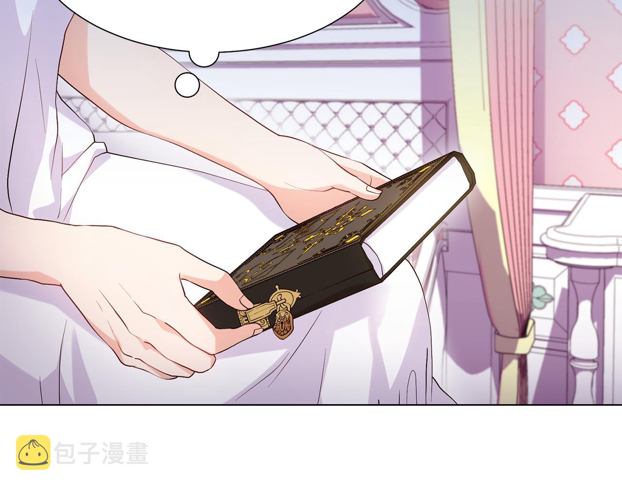 第1话 既来之则安之47
