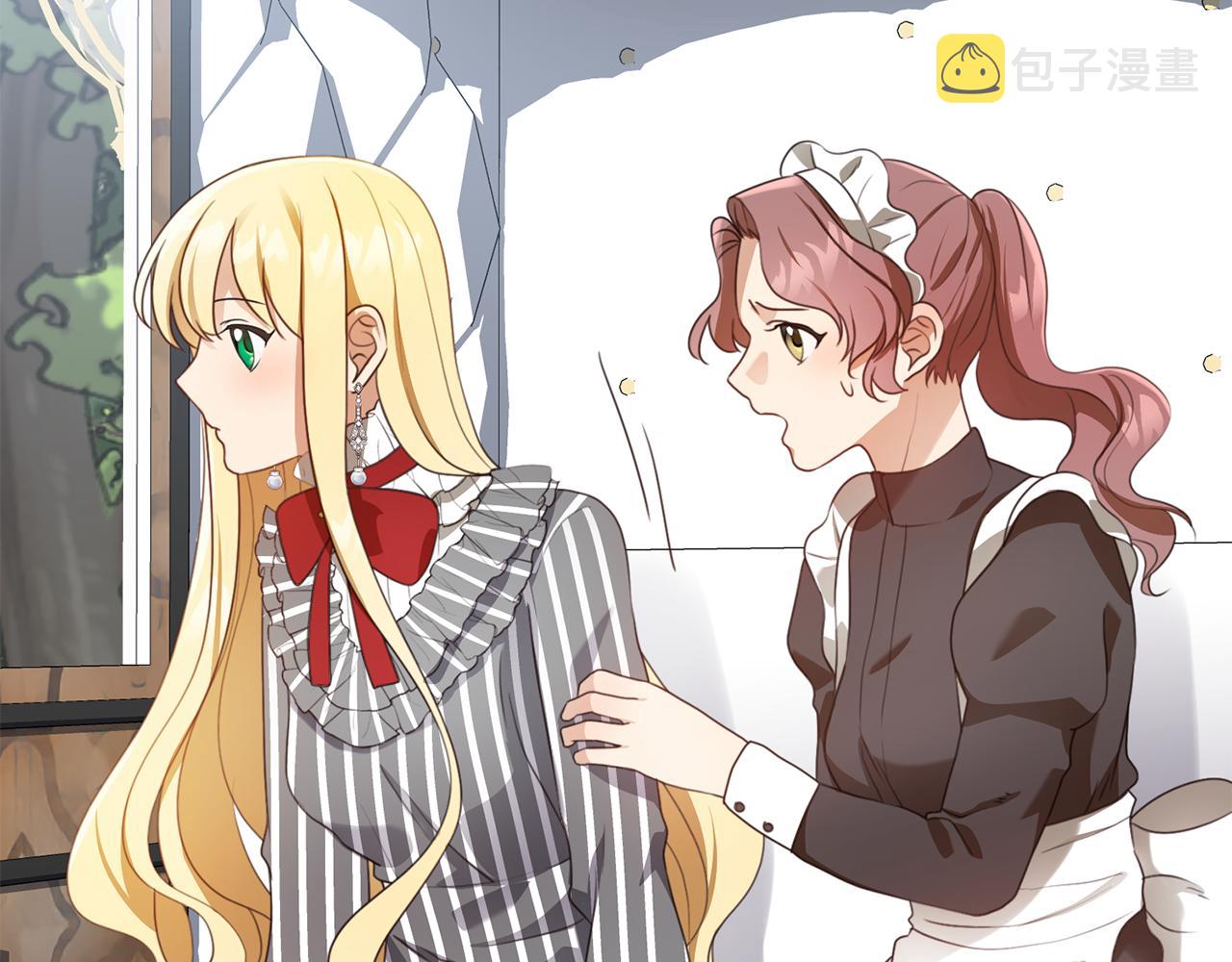 第14话 詹妮加入49