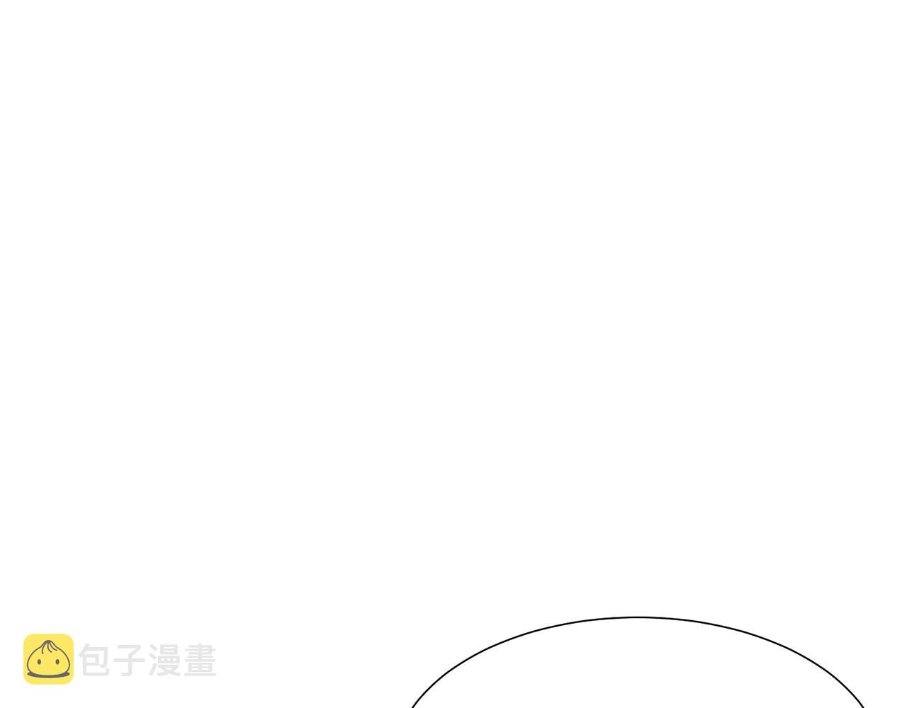 第23话 魔具工坊20