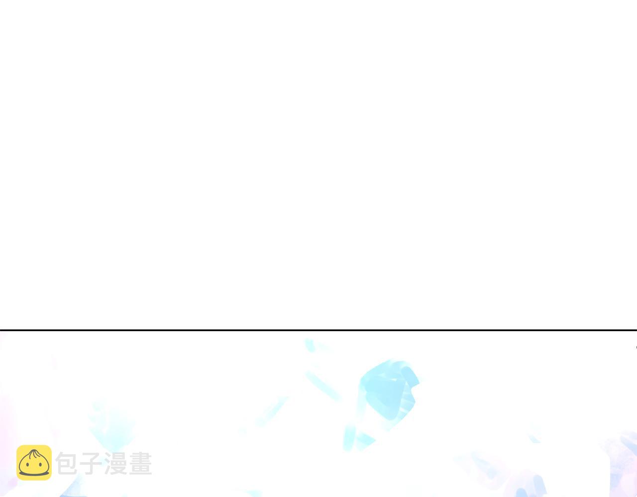 第18话 发现魔晶石181