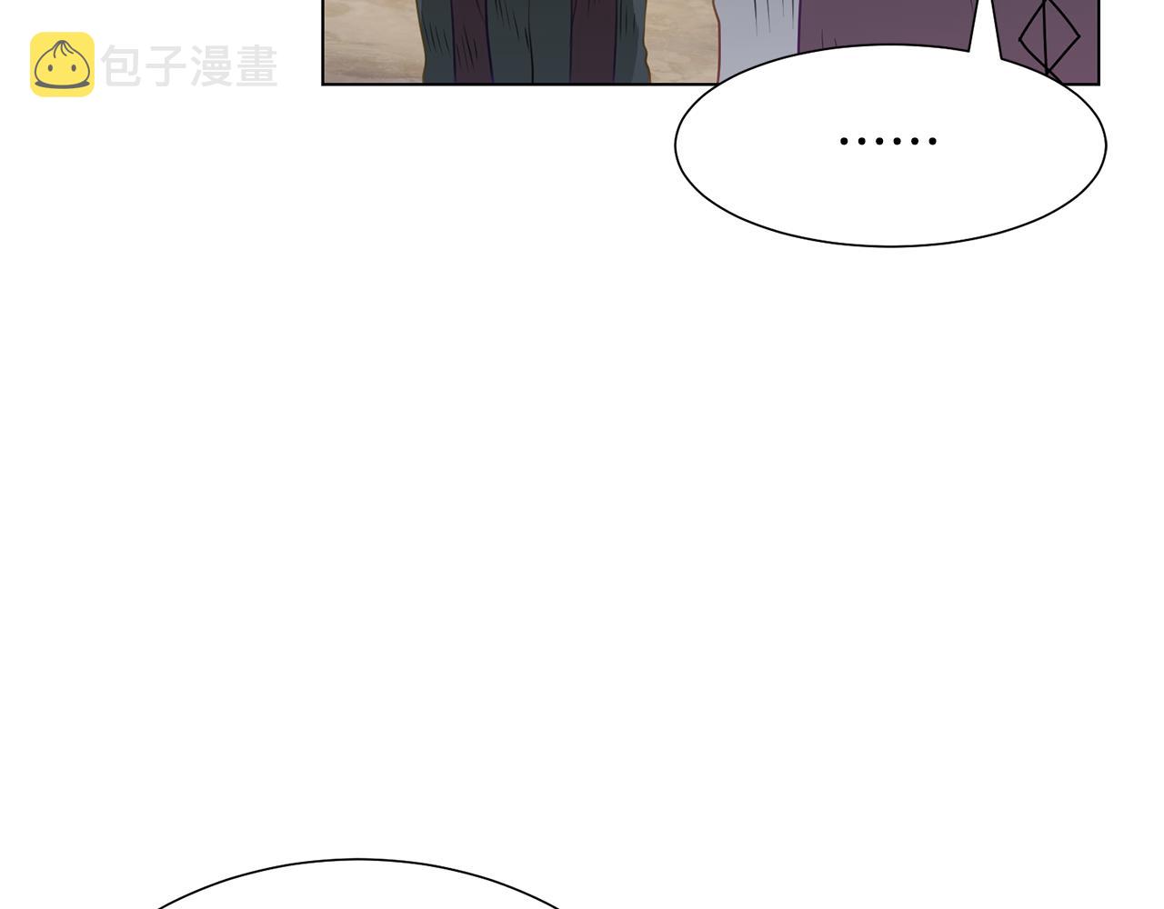 第42话 人生的失败142