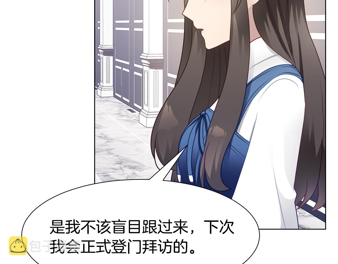 第36话 表白165