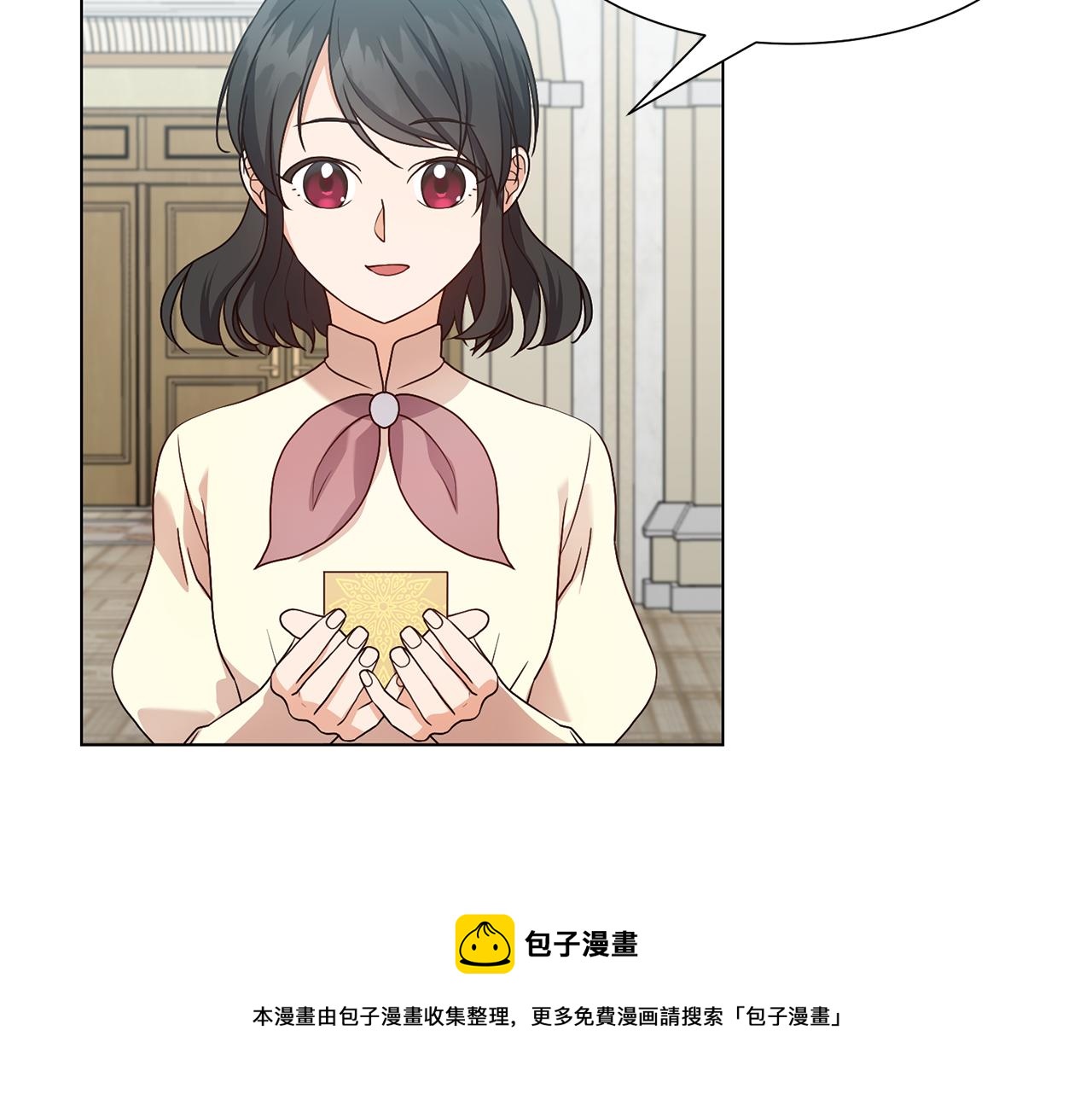 第11话 礼物74