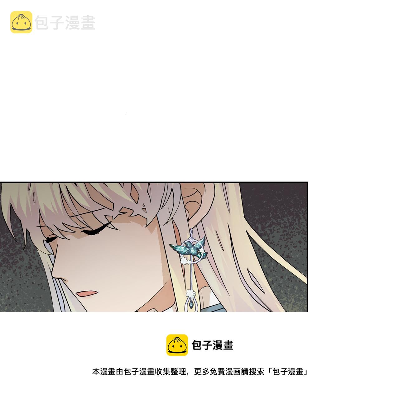 第51话 皇太子力挺102