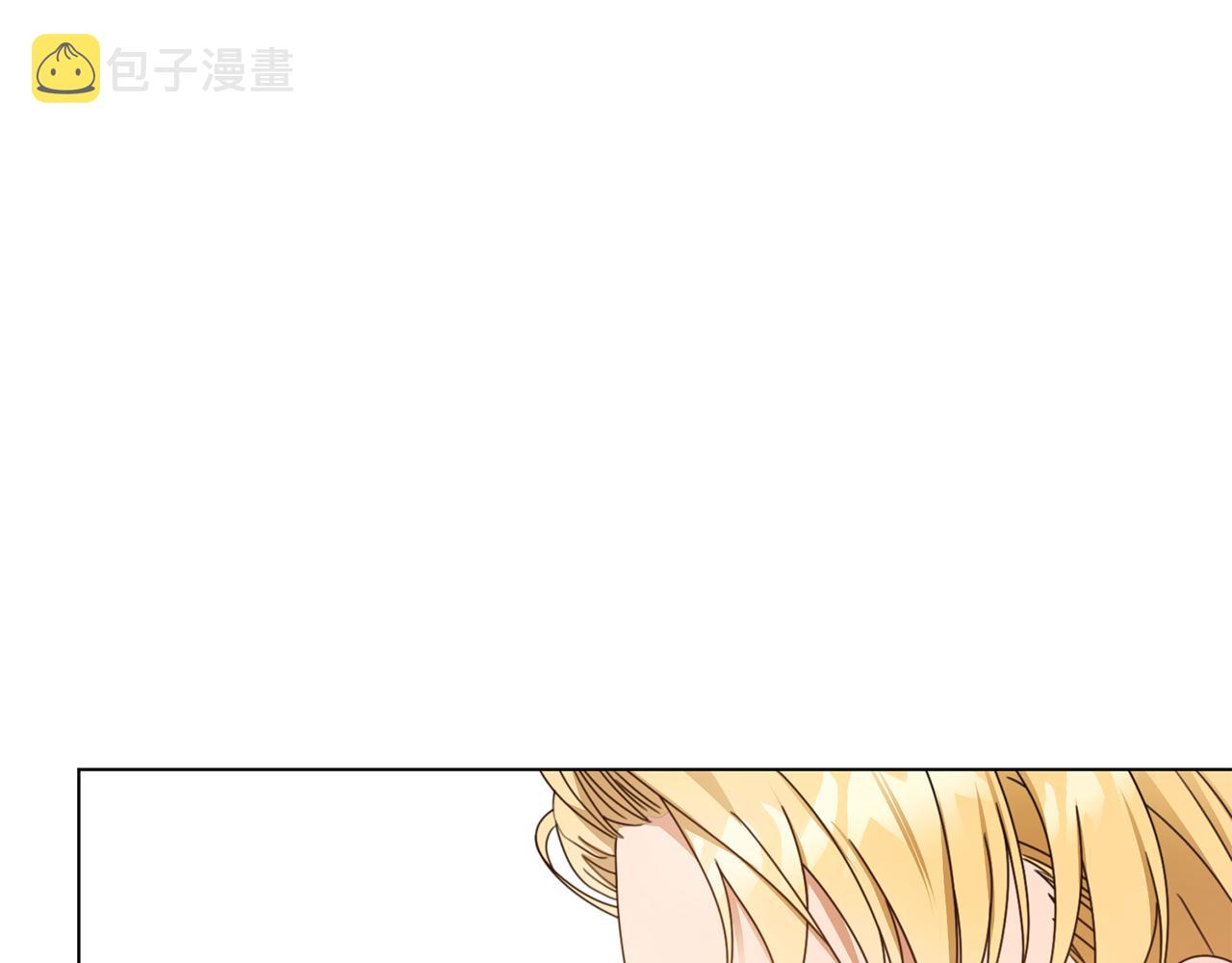 第12话 邻国的邀请147