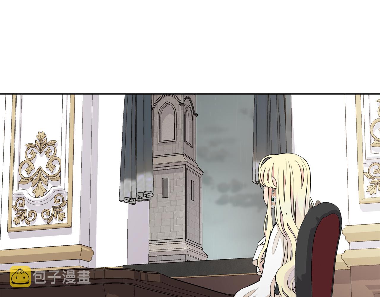 第44话 该不该交往14
