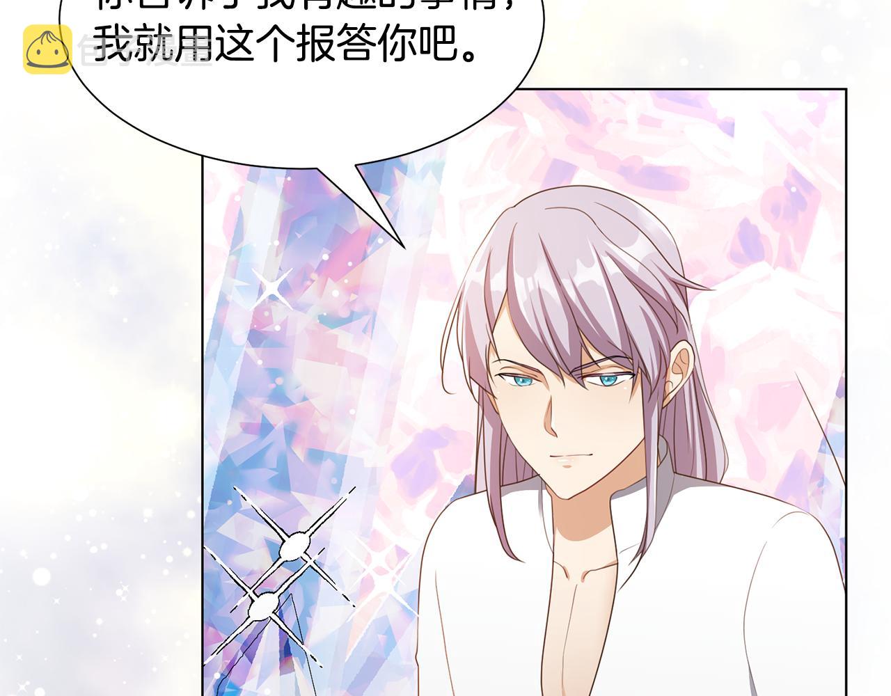 第34话 落网33