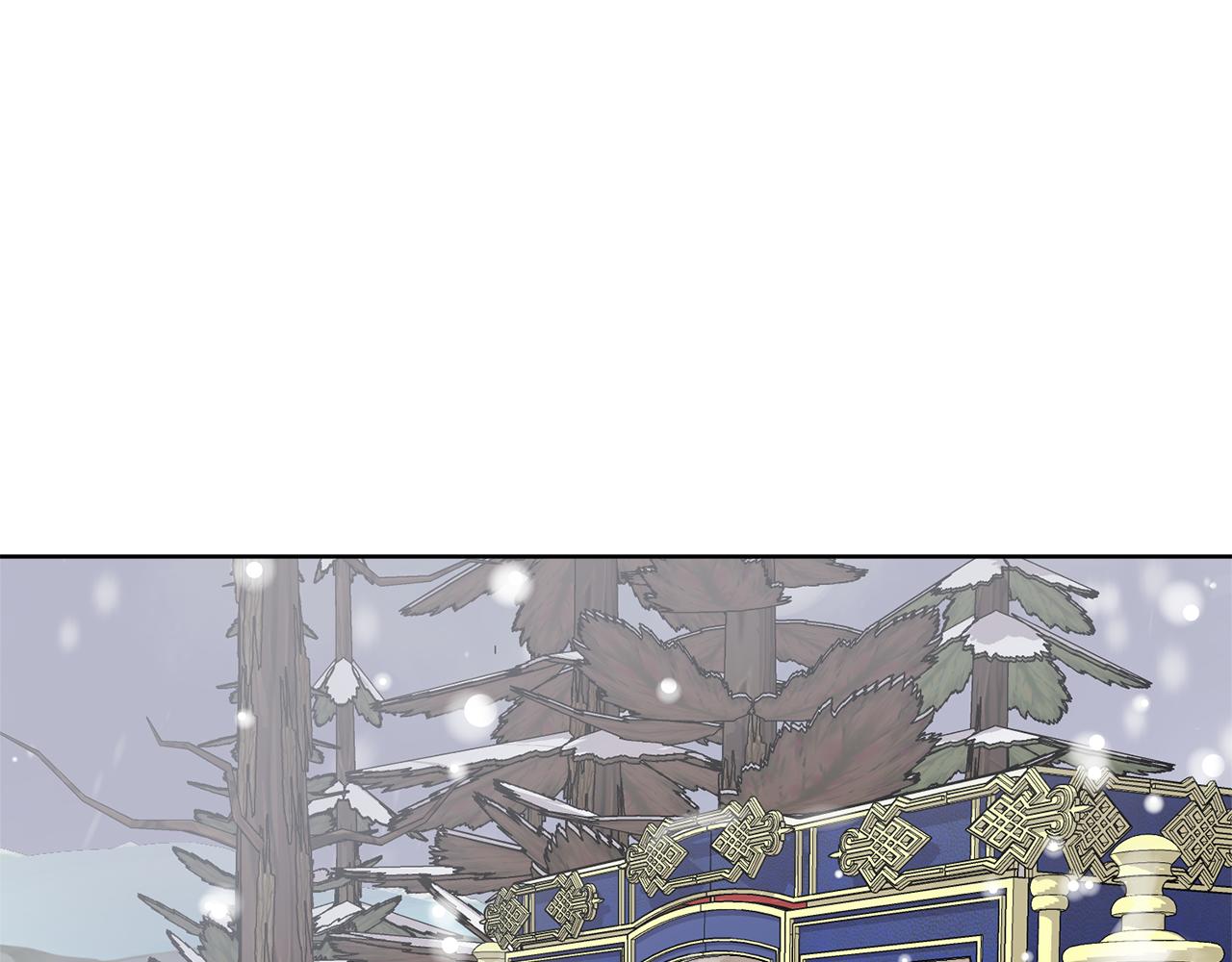 第45话 雪地同行107