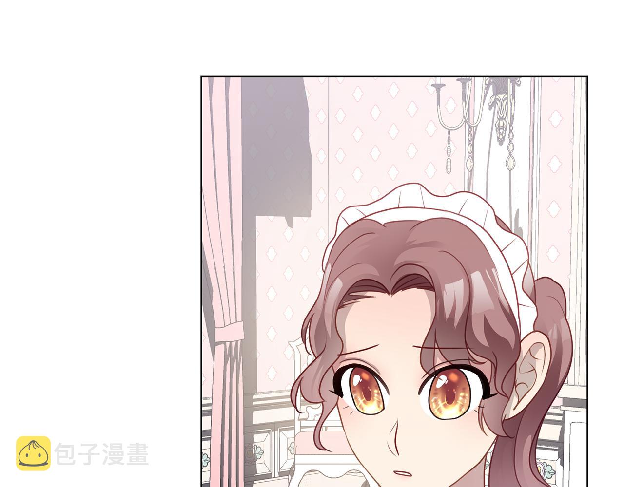 第36话 表白150