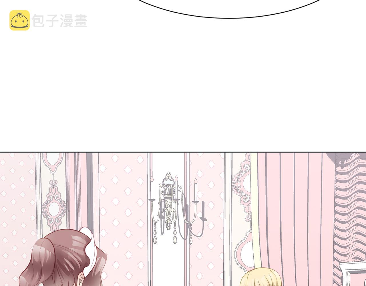 第37话 凯特的葬礼53