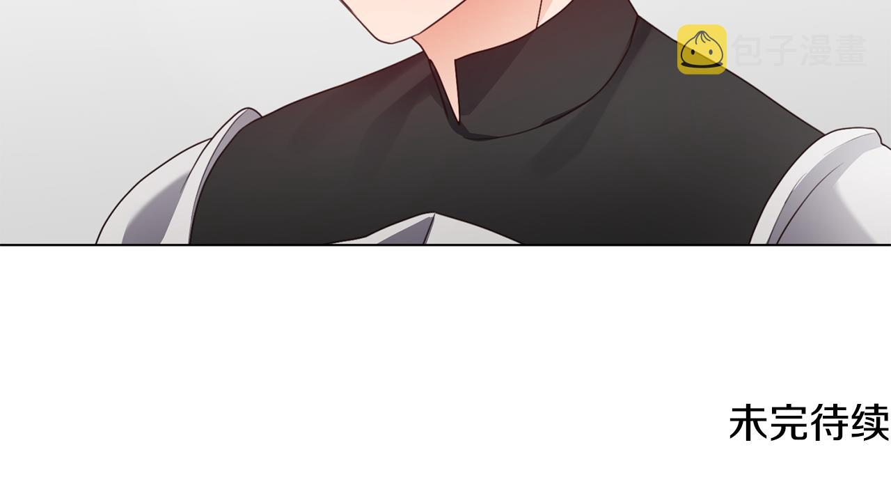 第10话 缆绳遭破坏183