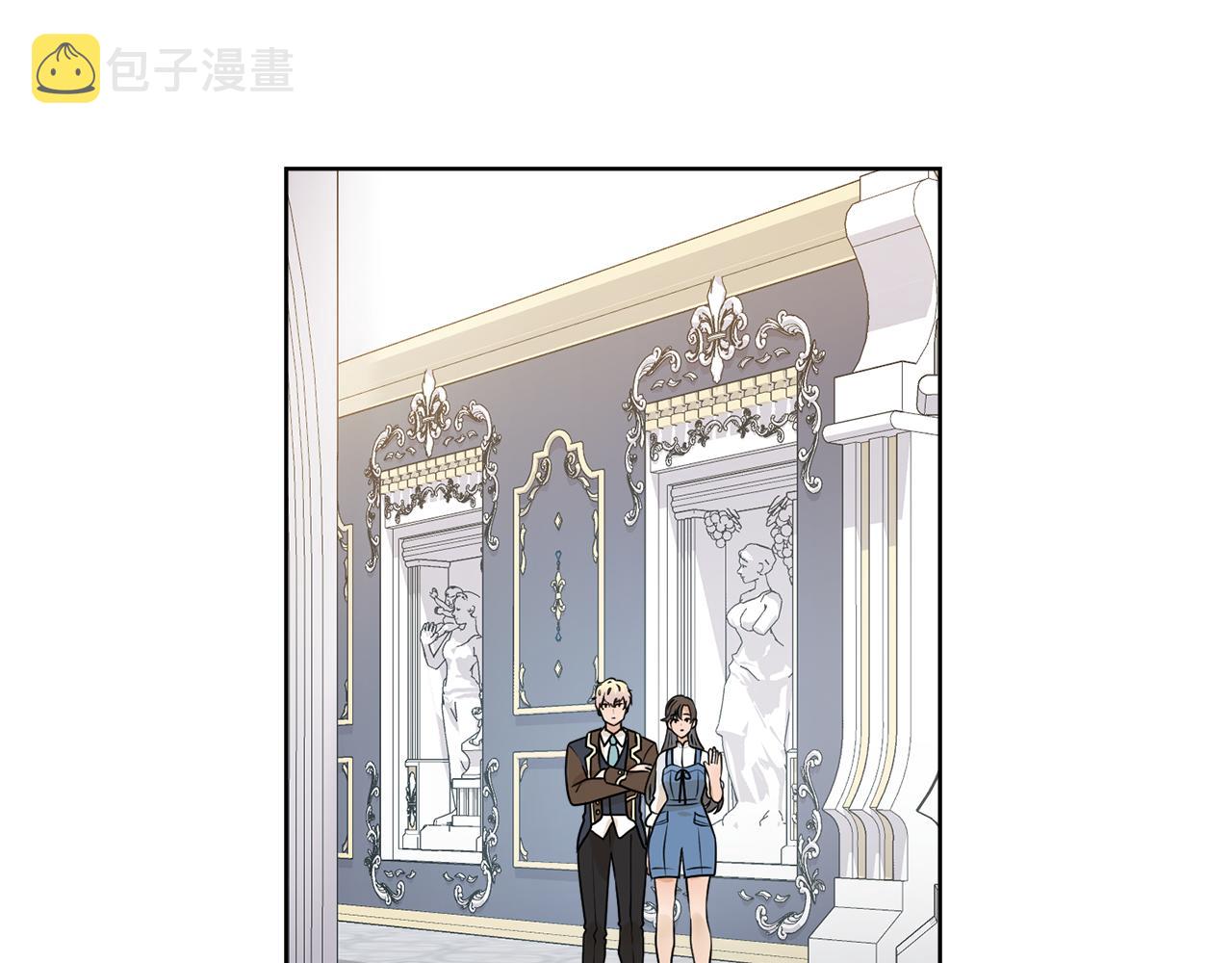 第52话 女主到来5