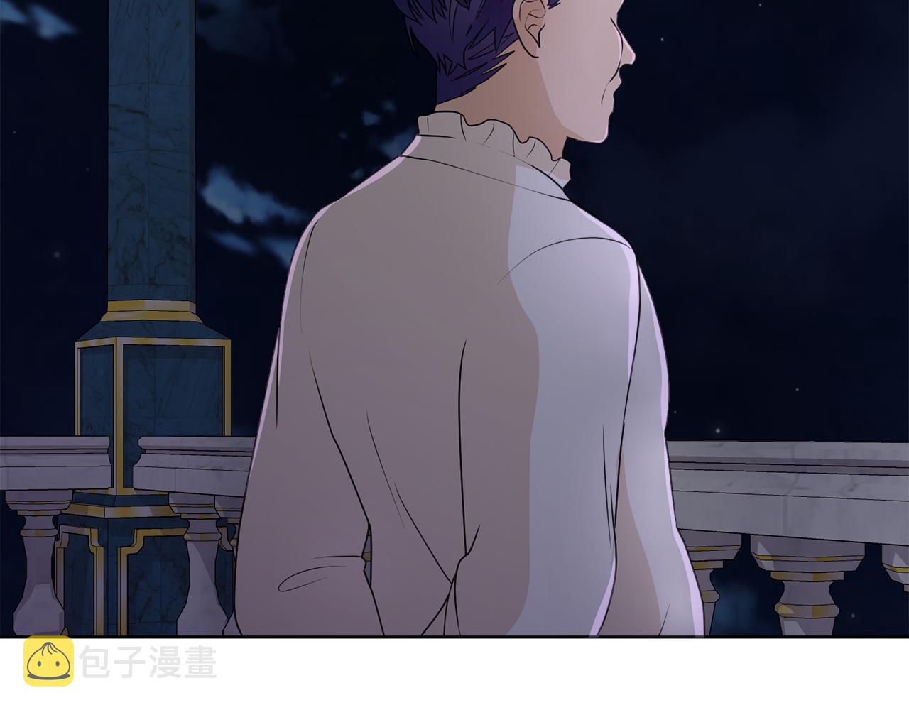 第50话 伯爵刁难1
