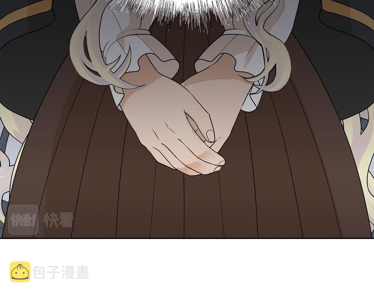 第48话 伯爵的婚事62