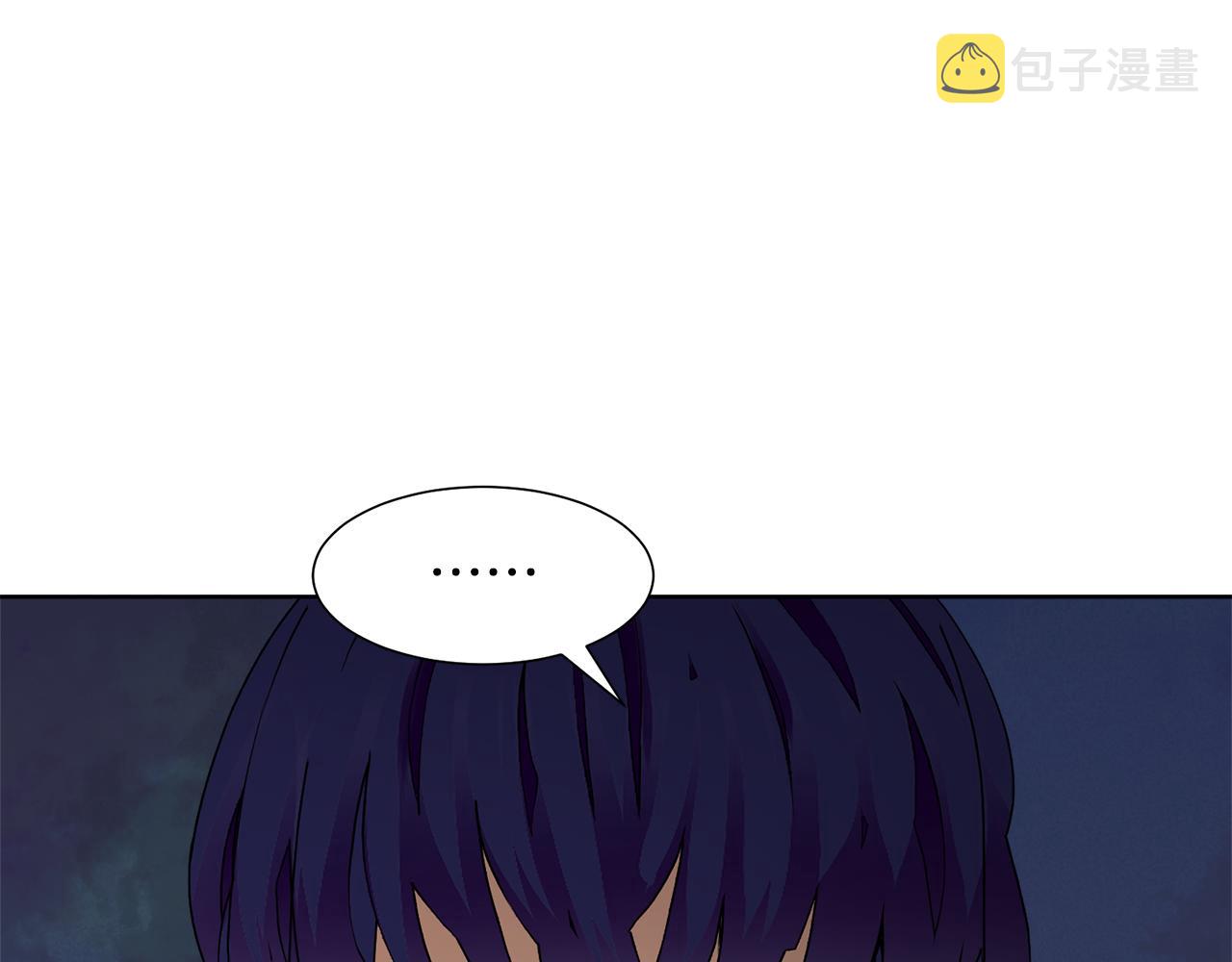 第48话 伯爵的婚事67