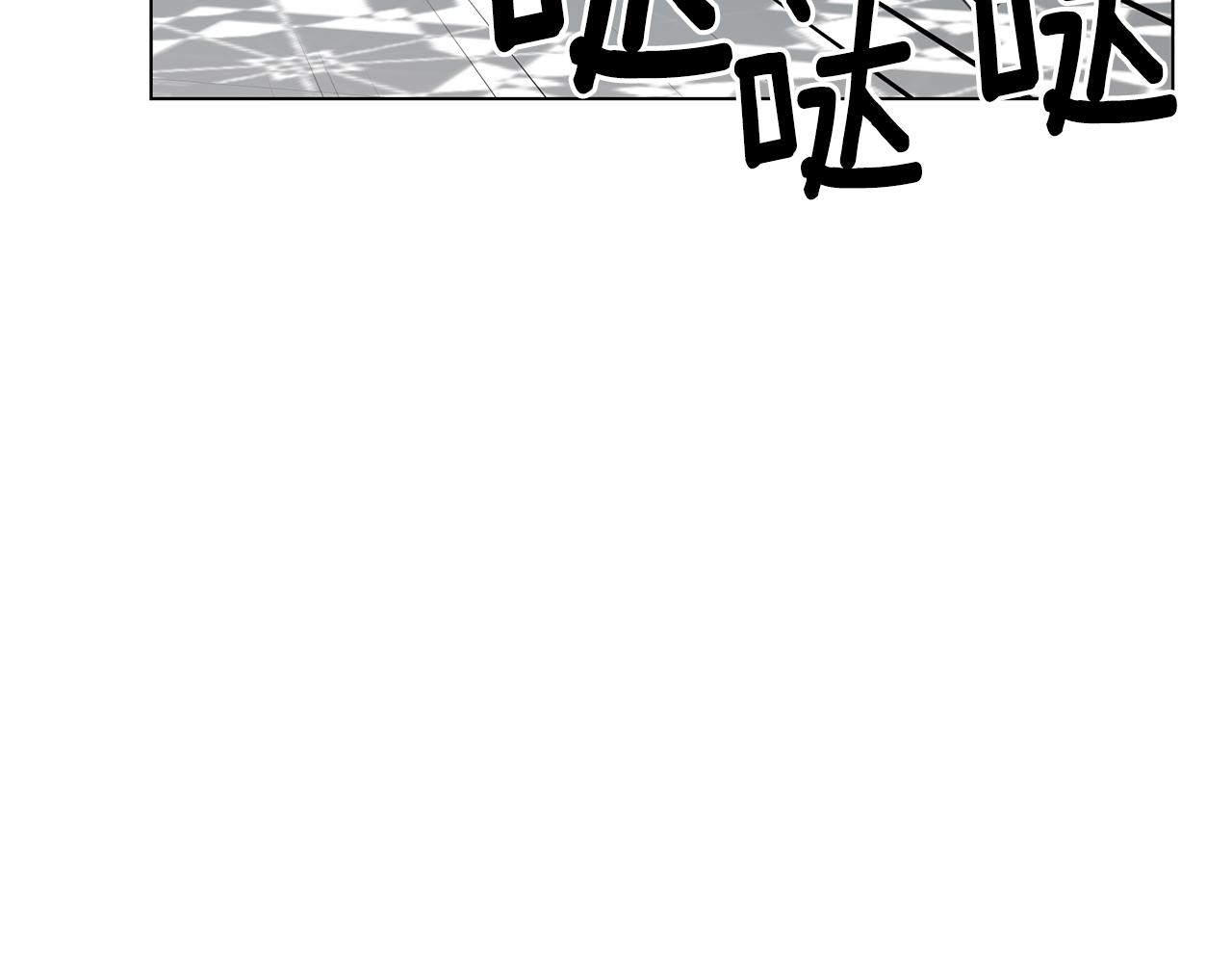 第27话 茶话会82