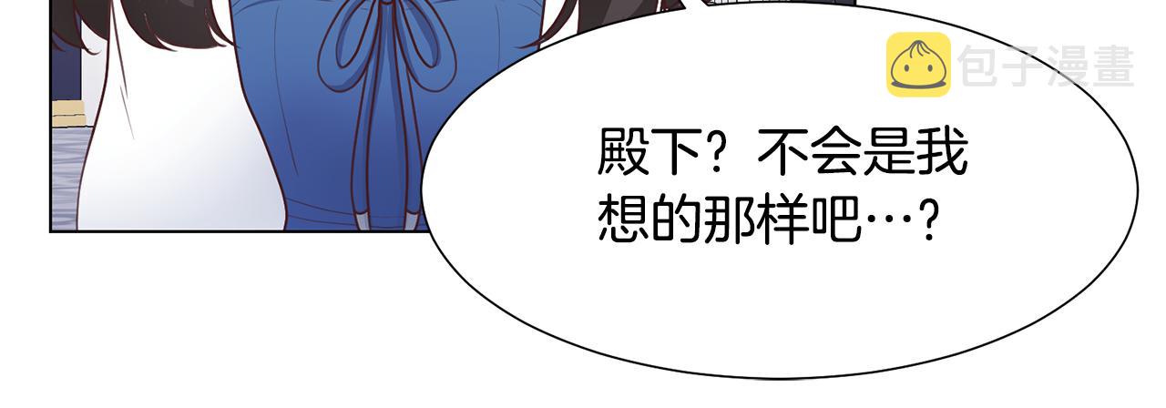 第32话 女主出现157