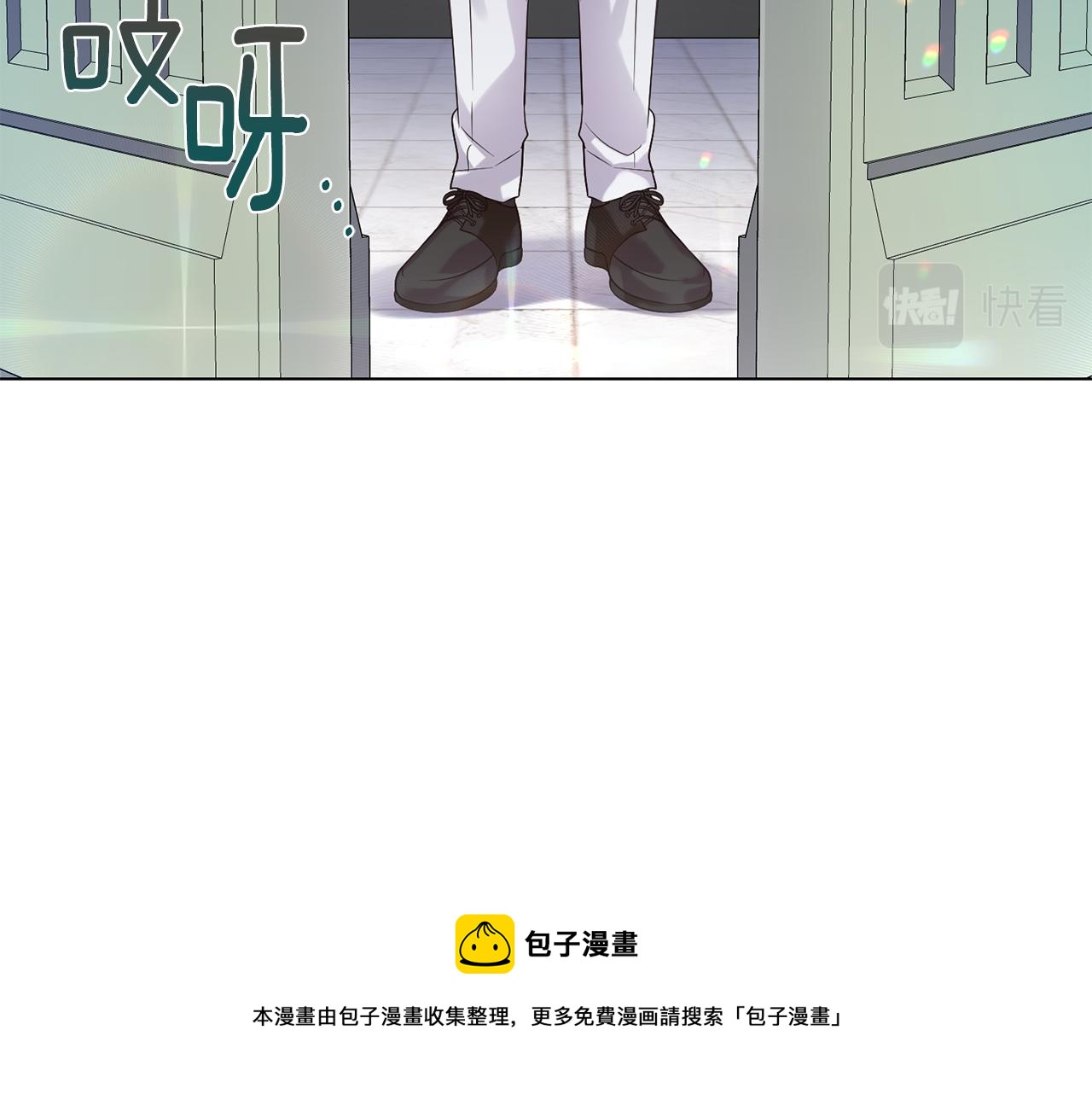 第3话 进宫76