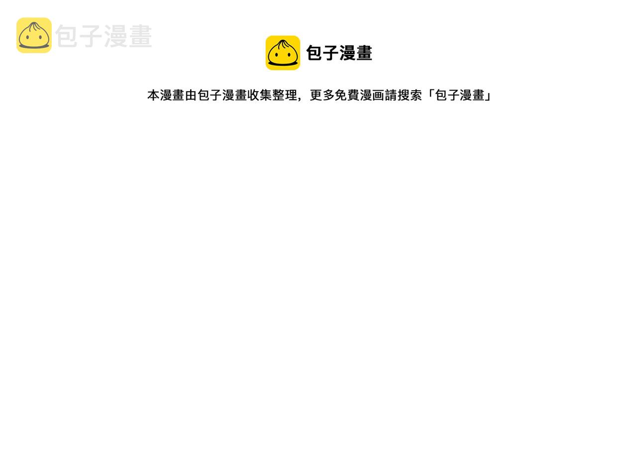 第4话 演艺圈64