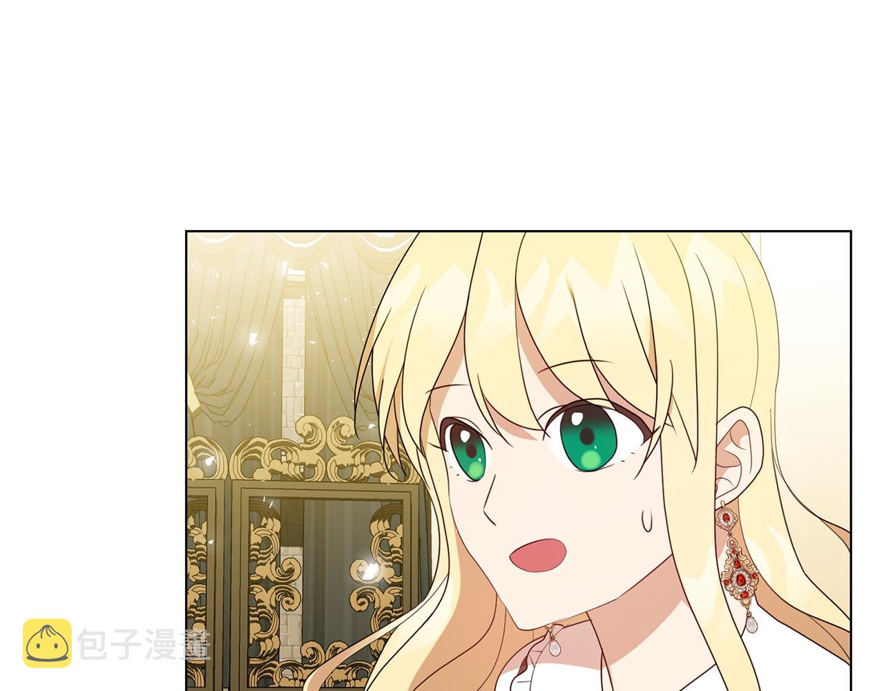 第20话 魔塔主148