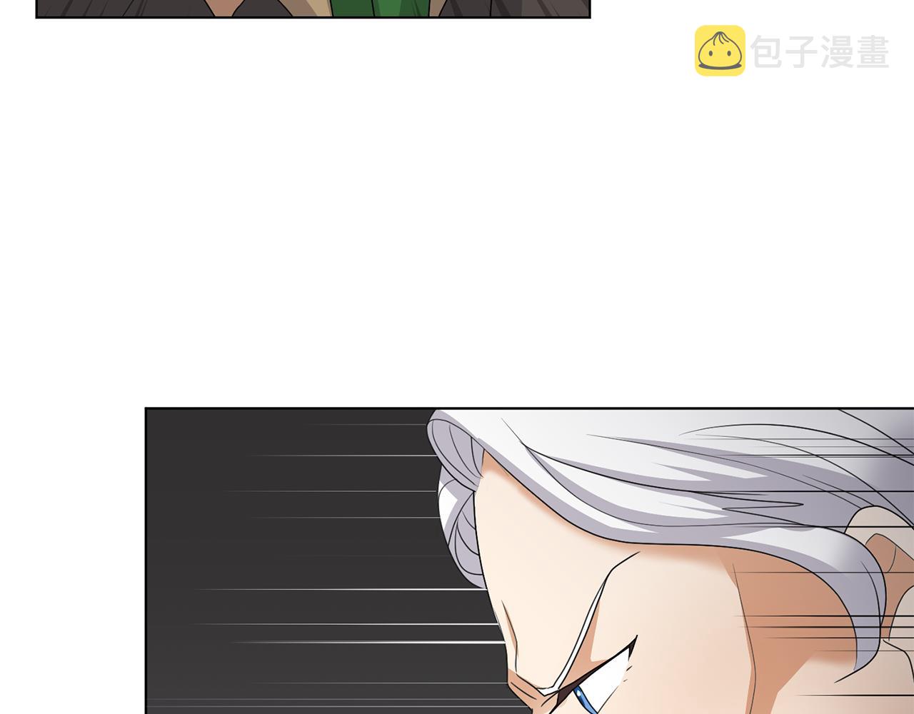 第24话 冰雪王国150