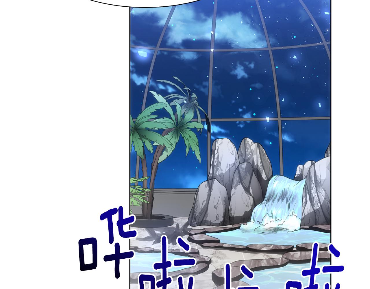 第19话 星探148