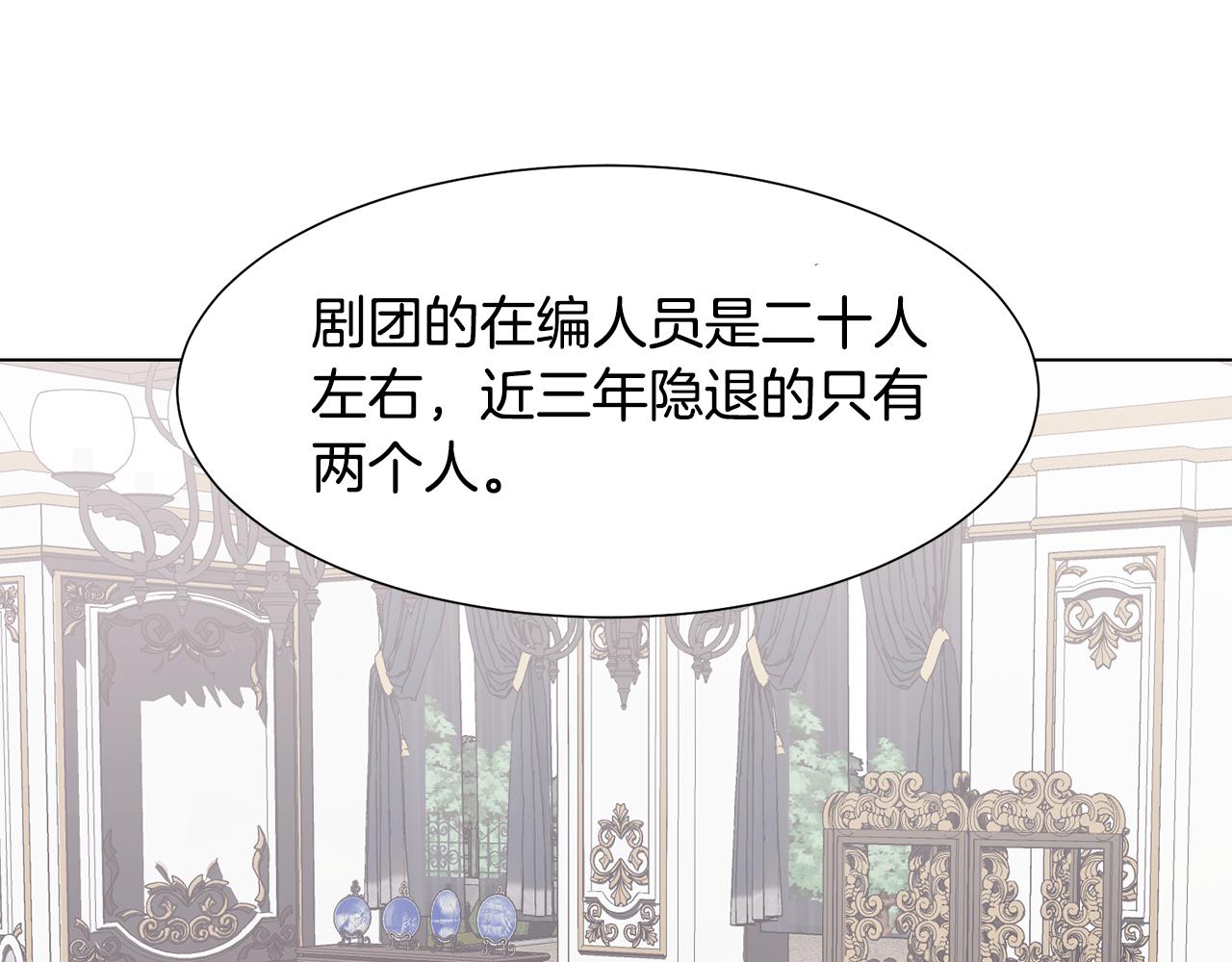 第39话 筹拍电视剧57