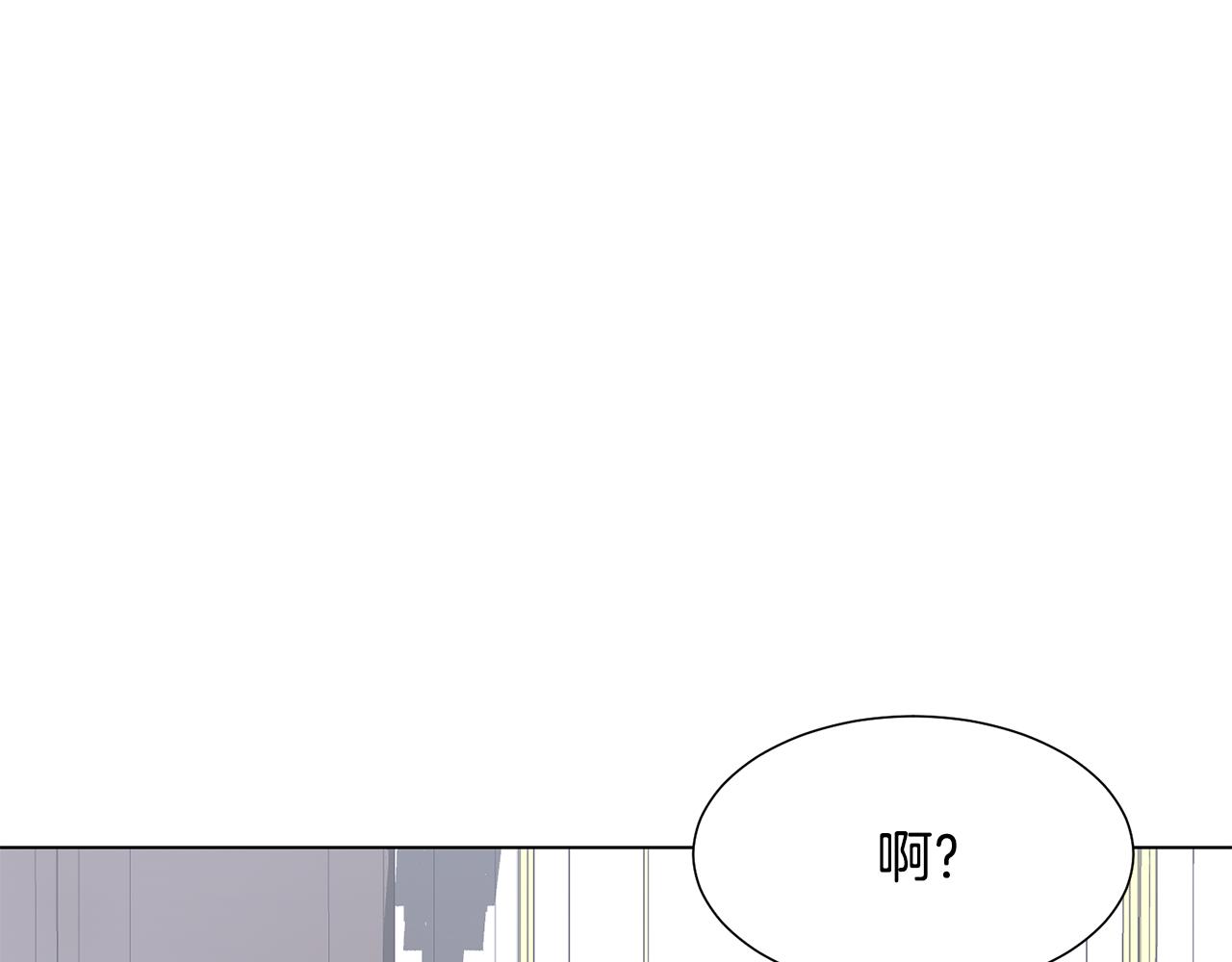 第27话 茶话会144