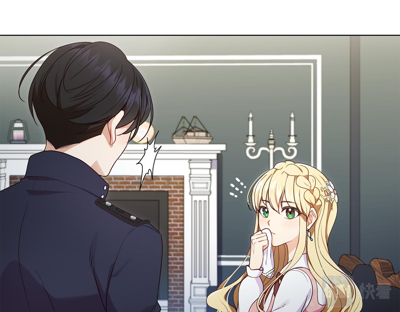 第3话 进宫37