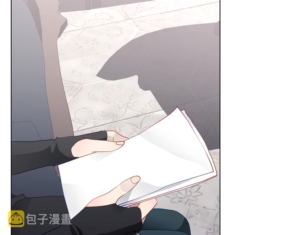 第40话 乔装出行35