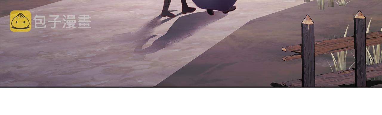第42话 人生的失败103