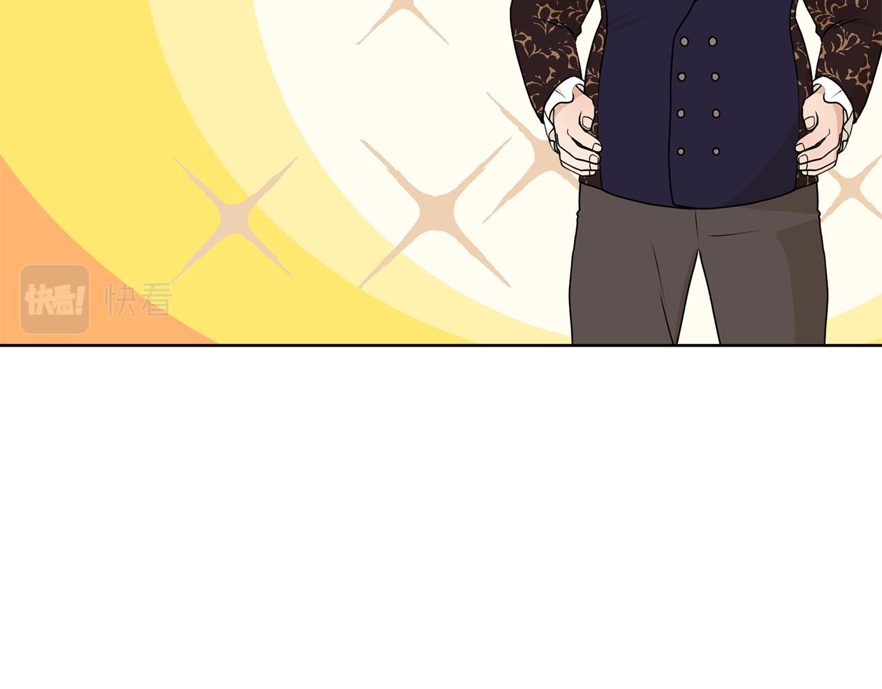 第48话 伯爵的婚事30