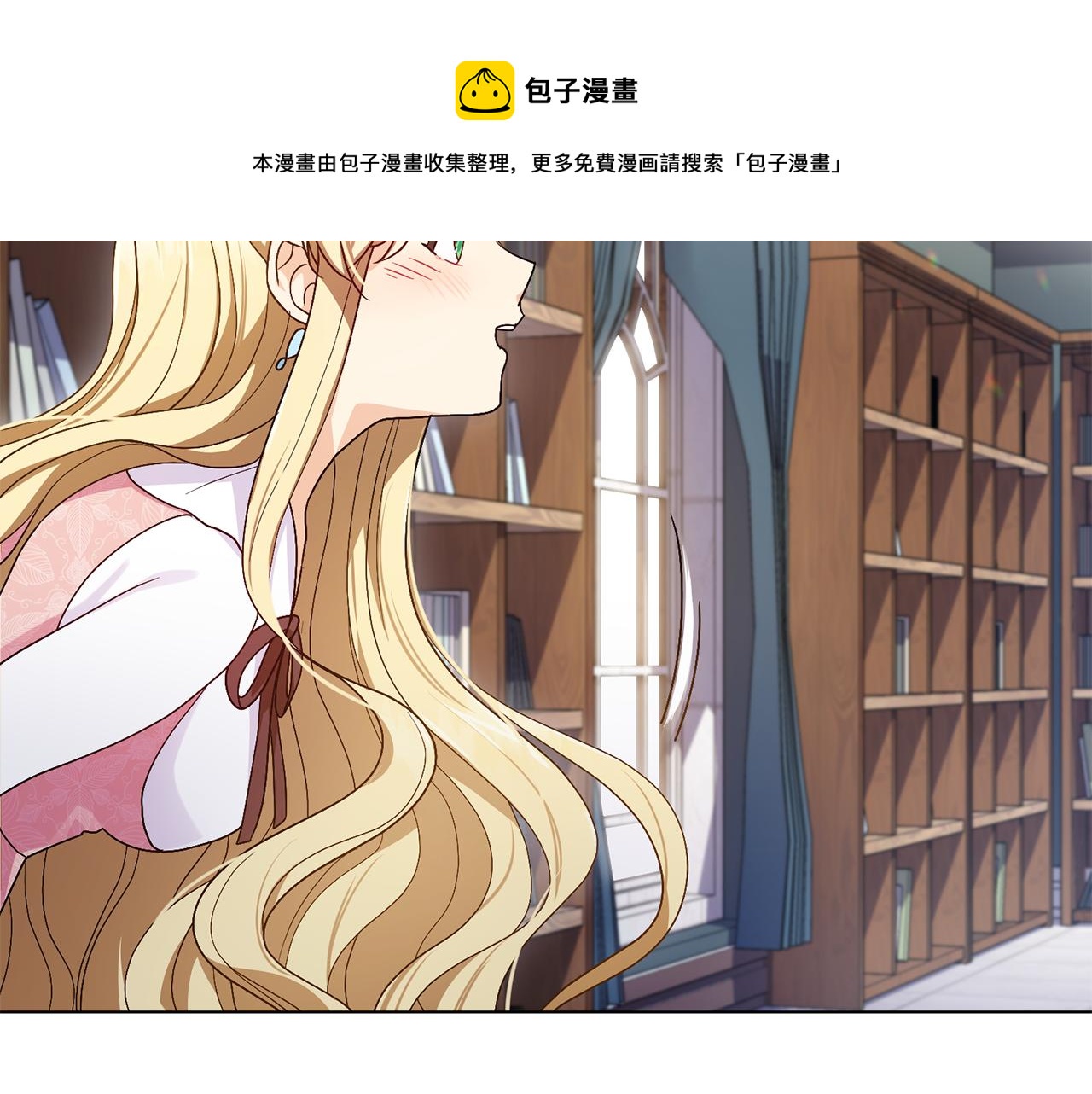 第3话 进宫84