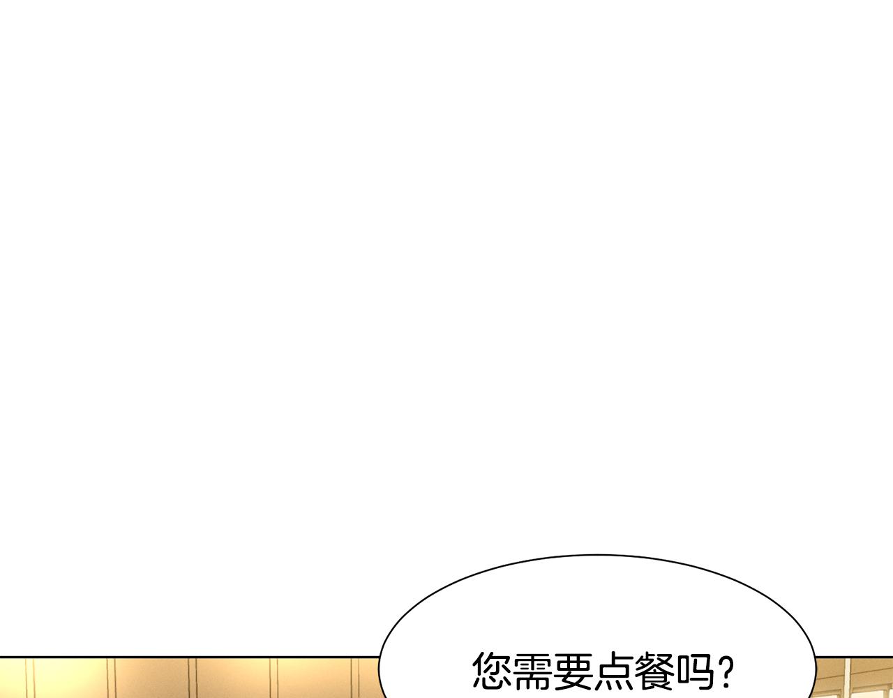 第7话 行走的印钞机71