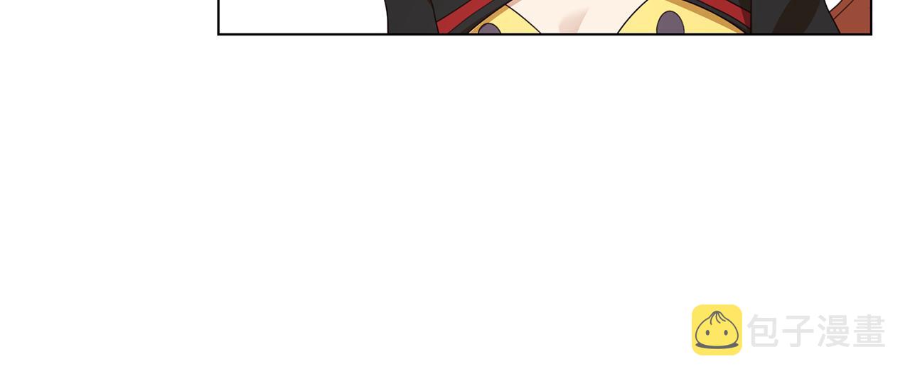 第14话 詹妮加入140
