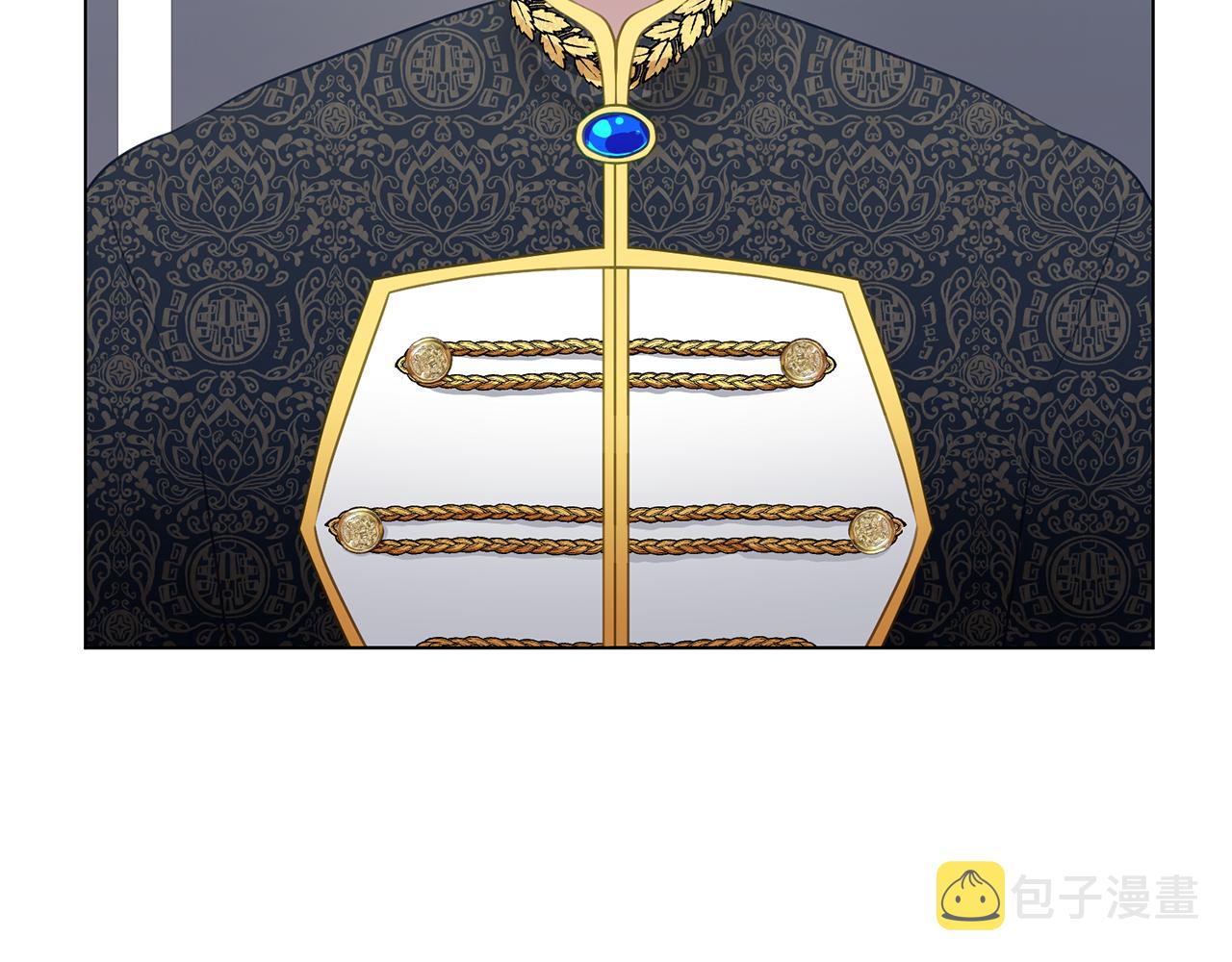 第36话 表白171