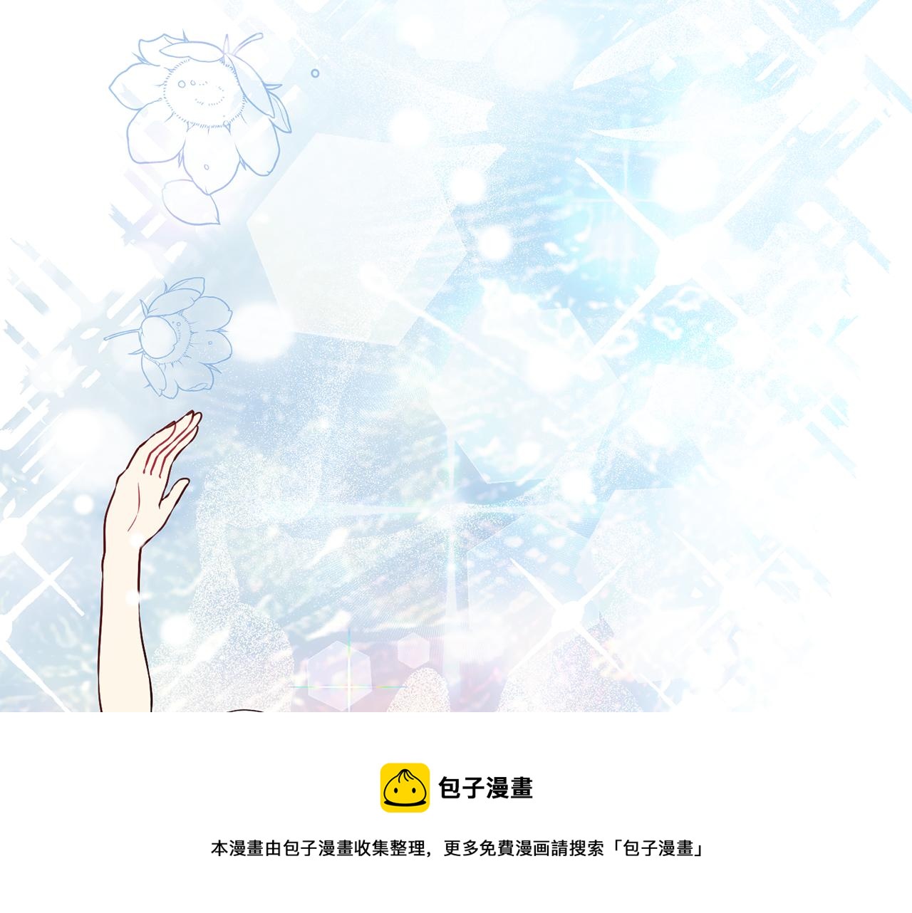 第4话 演艺圈36