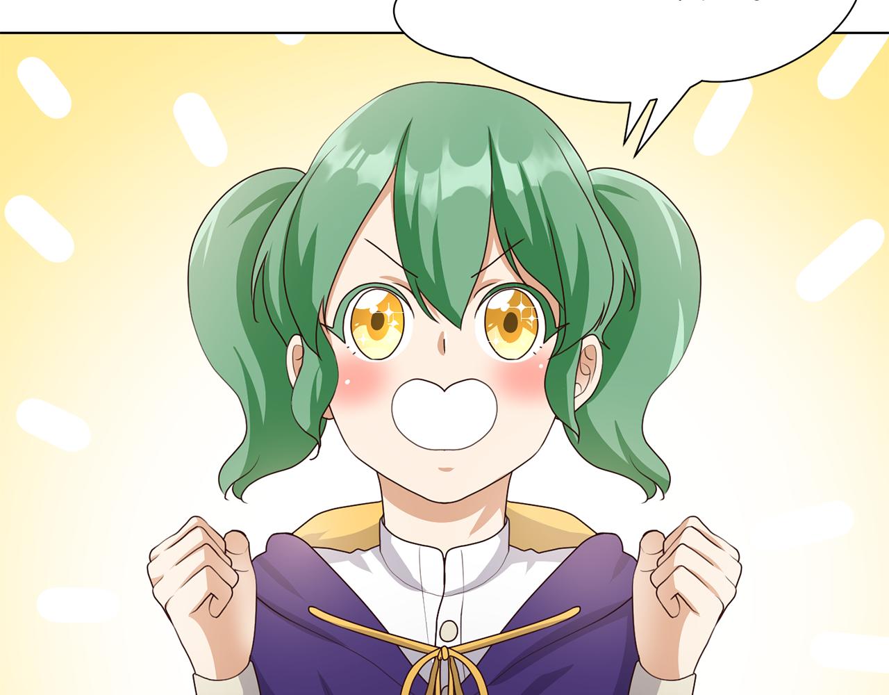第23话 魔具工坊63