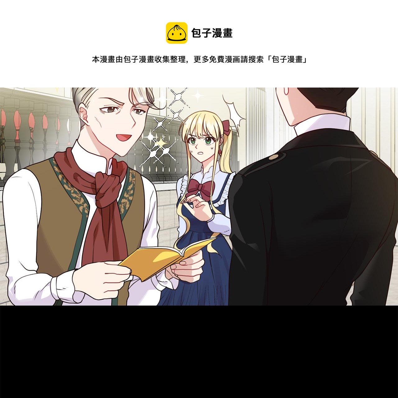 第5话 天才48