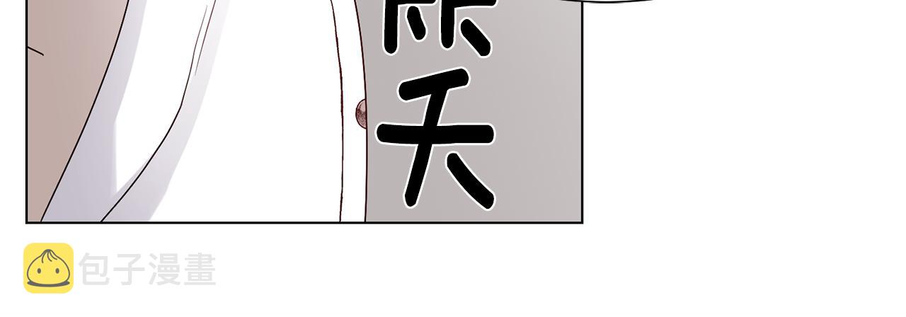 第16话 魔法师28
