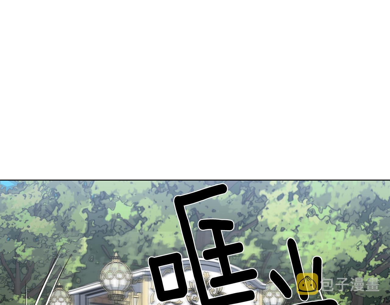 第14话 詹妮加入44