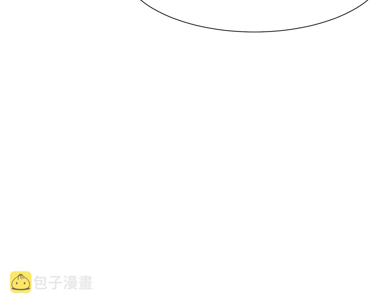 第8话 皇帝嘉奖166